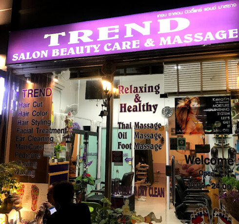 Store Image