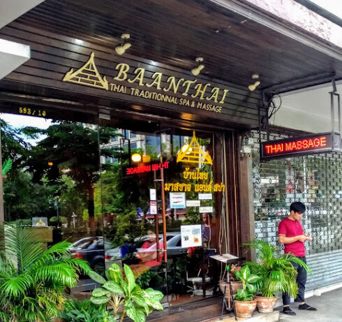 Store Image