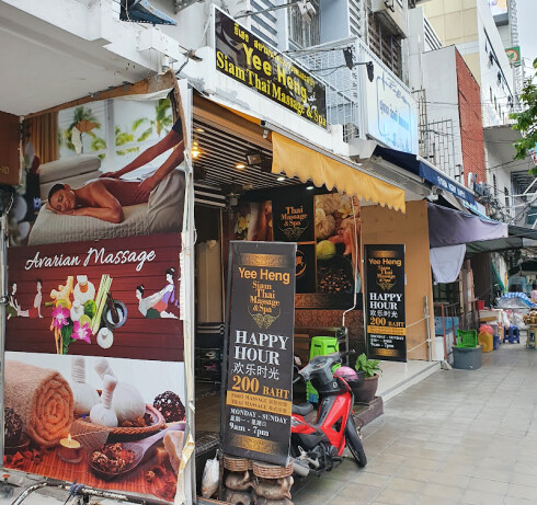Store Image