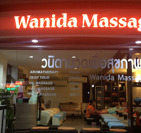 Store Image
