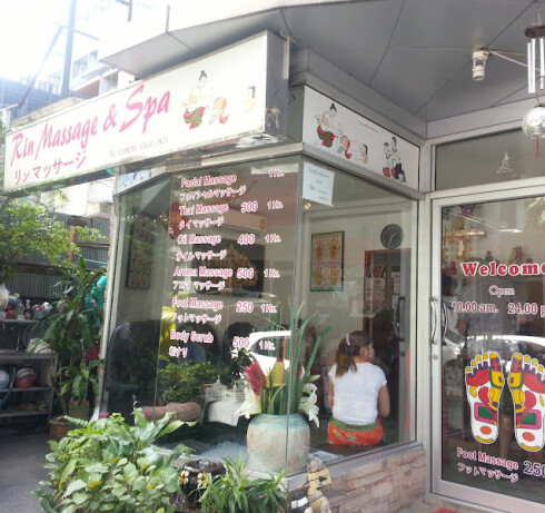 Store Image