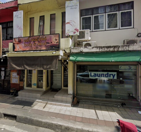 Store Image