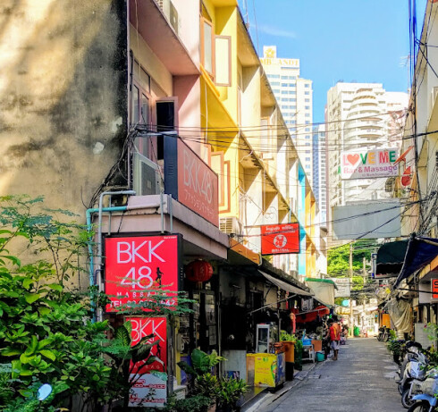 Store Image
