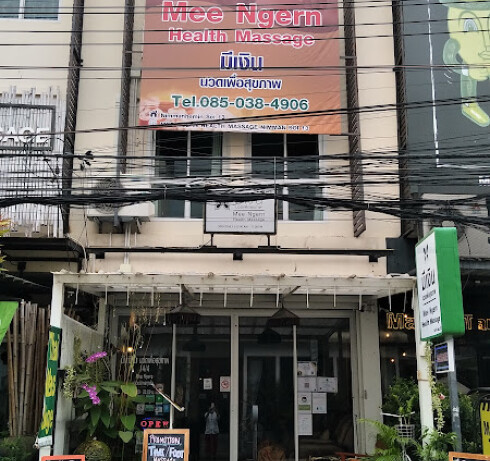 Post Image
