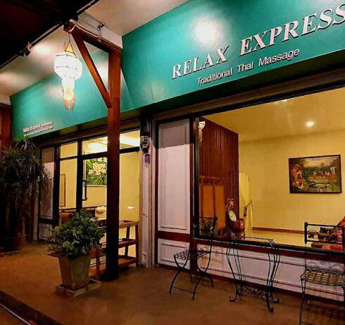 Store Image