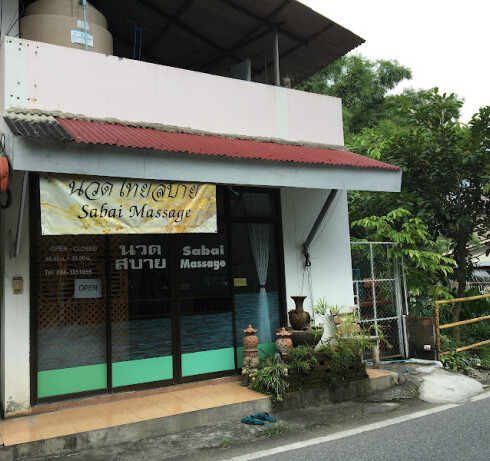 Post Image