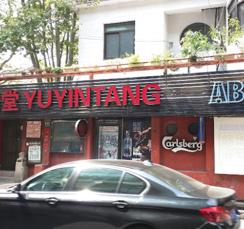 Store Image