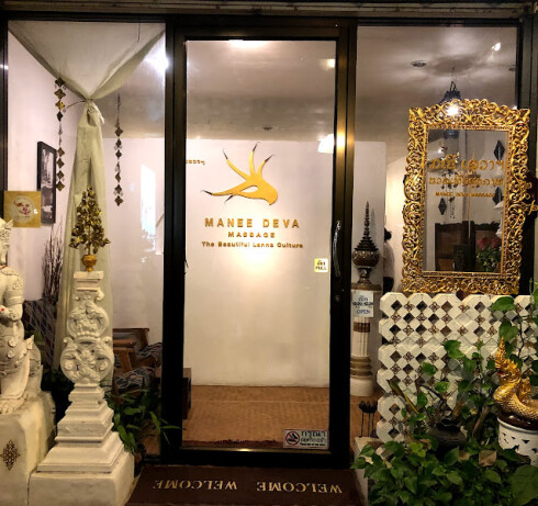 Store Image