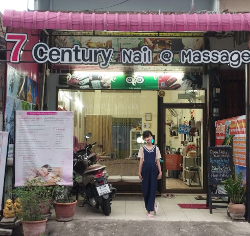 Store Image