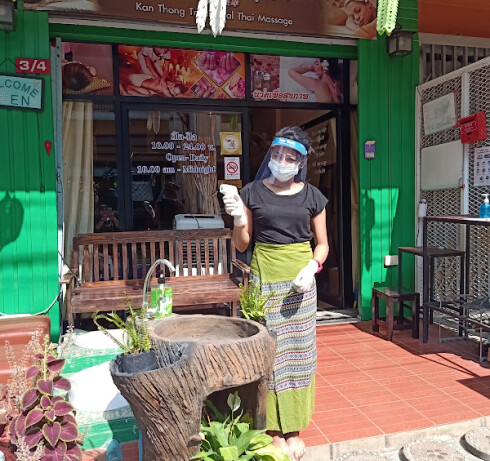 Store Image