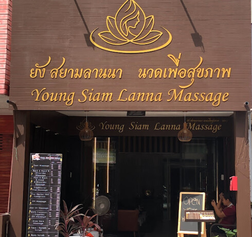 Store Image