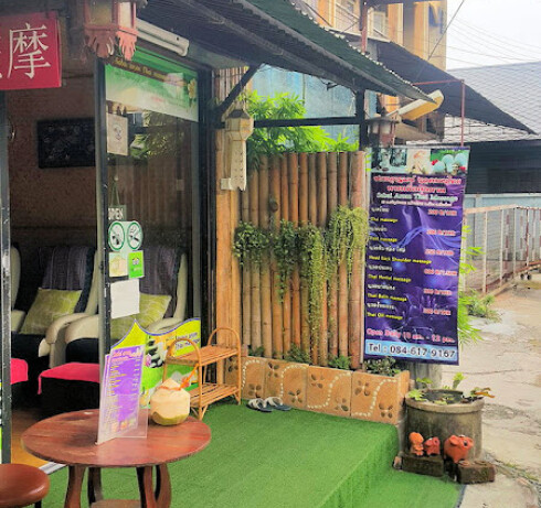 Store Image