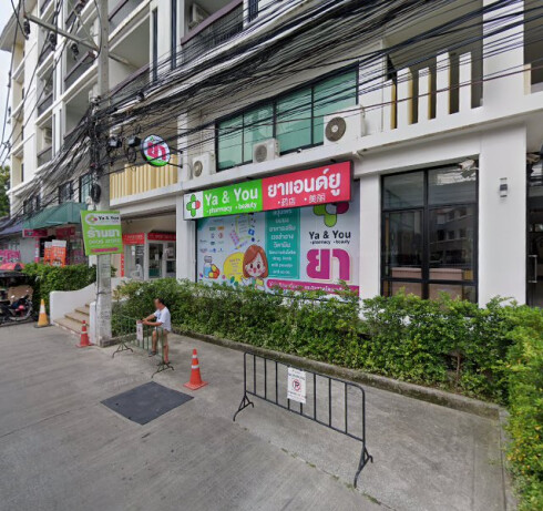 Store Image