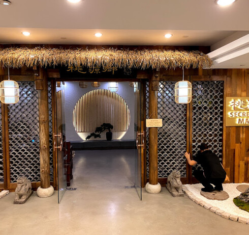 Store Image