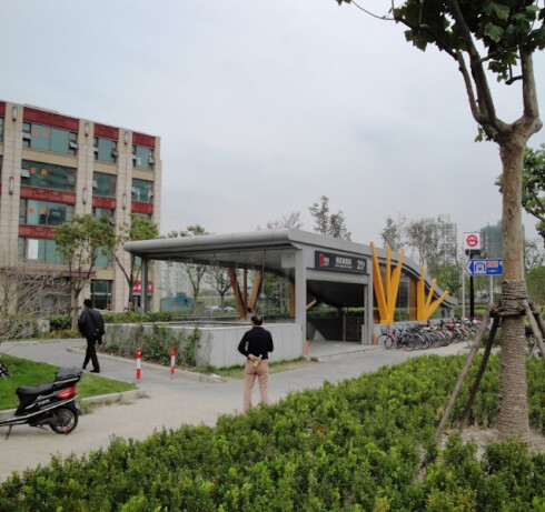 Store Image