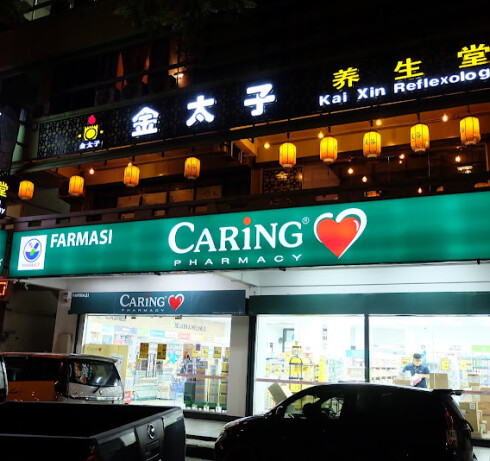 Store Image
