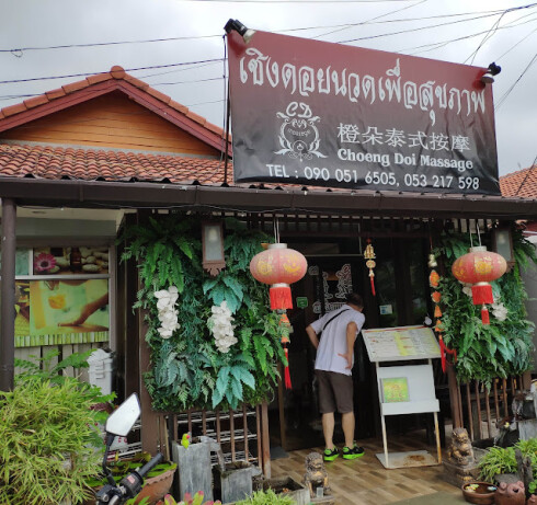 Post Image