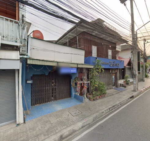 Store Image