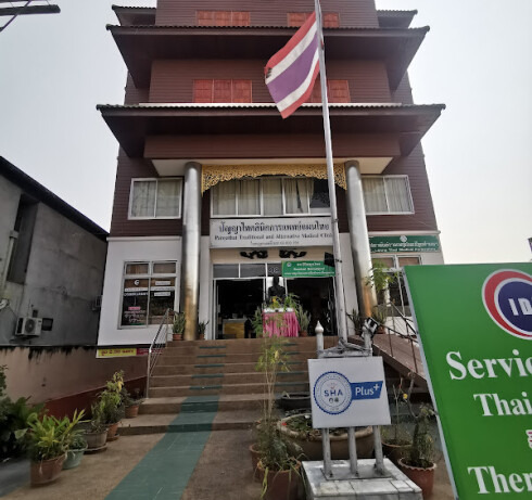 Post Image