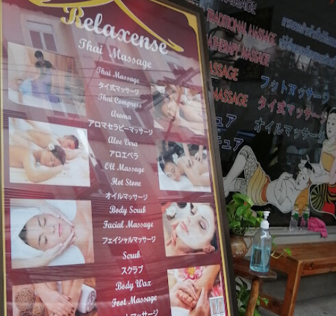 Store Image