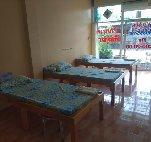 Post Image