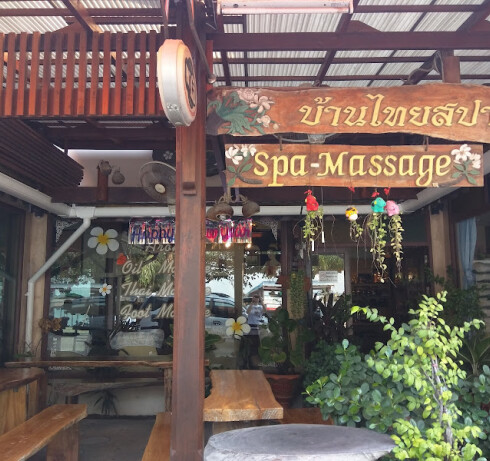 Post Image