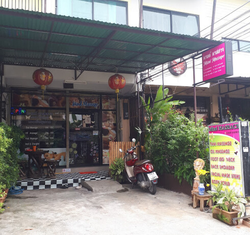 Post Image