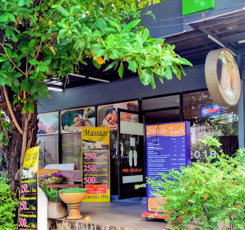 Store Image